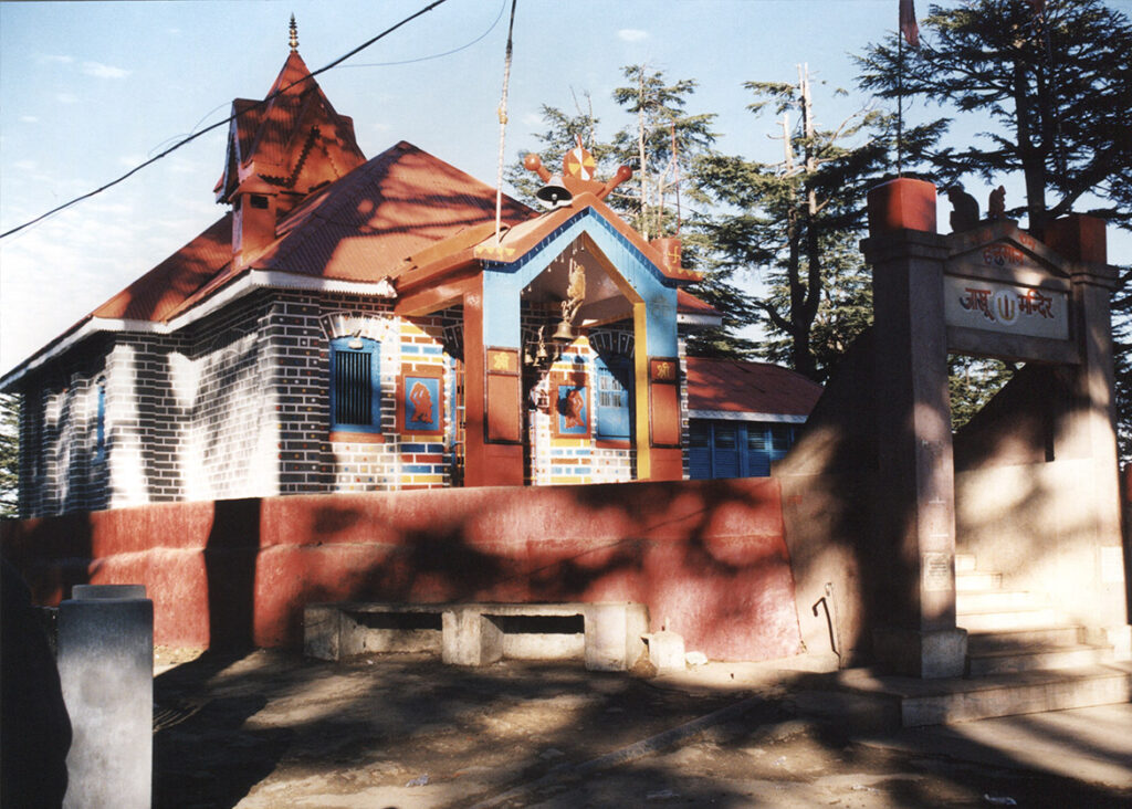 Temple of Hanuman