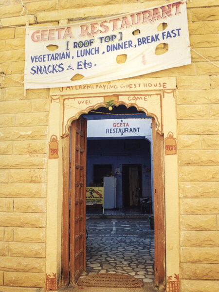 Streets of Jaisalmer