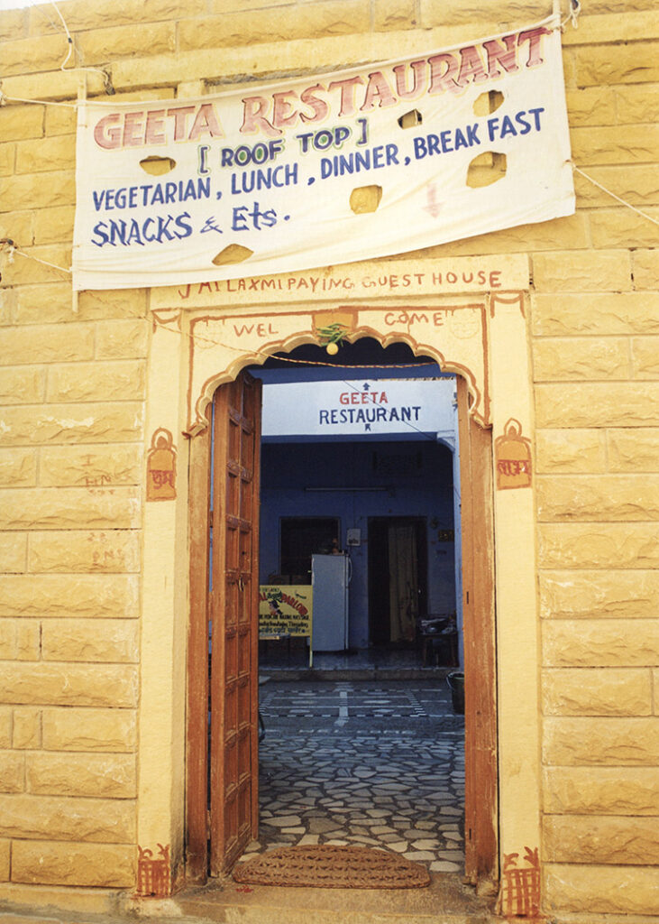 Streets of Jaisalmer