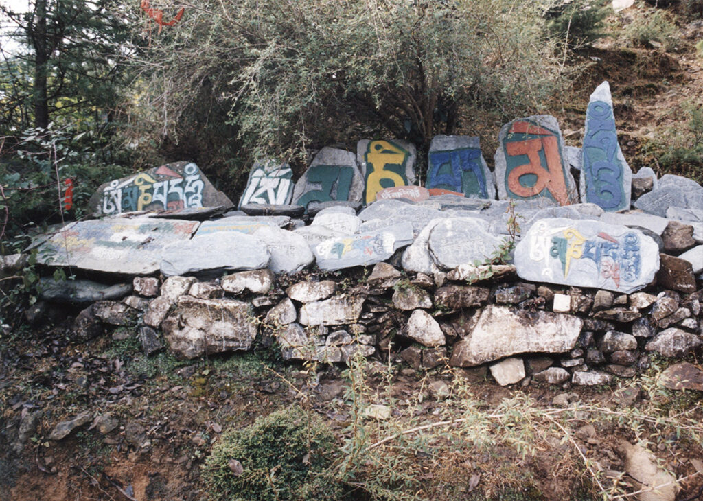 Mani stones