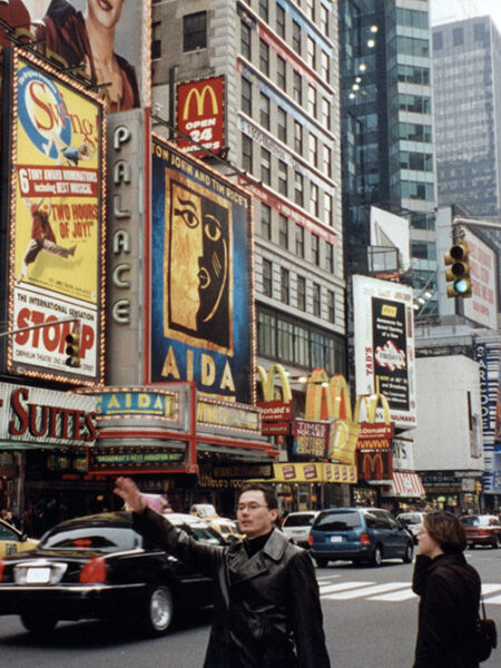 Times Square