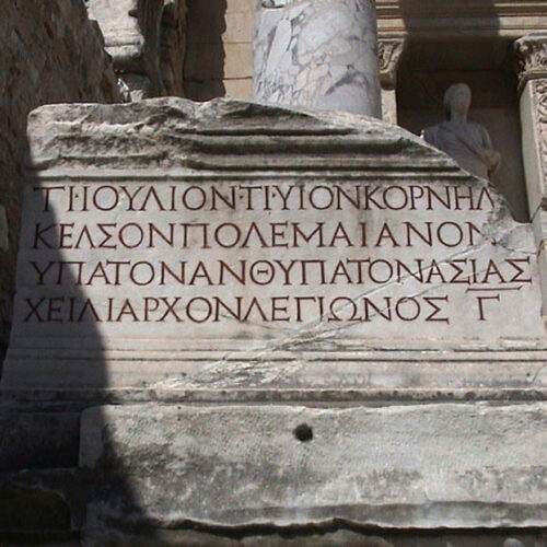 Ephesus