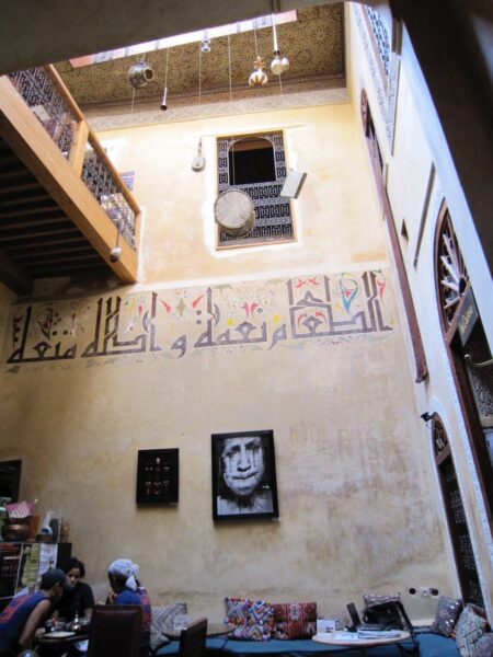 Café Clock