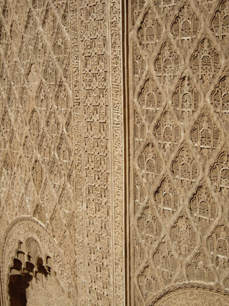 Ben Youssef Madrasa