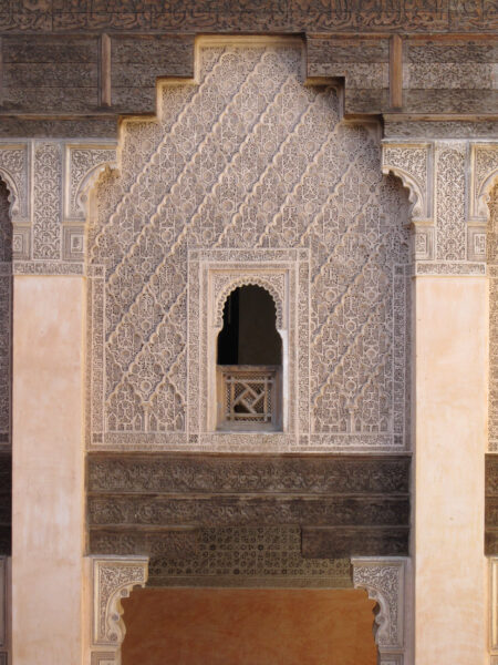 Ben Youssef Madrasa