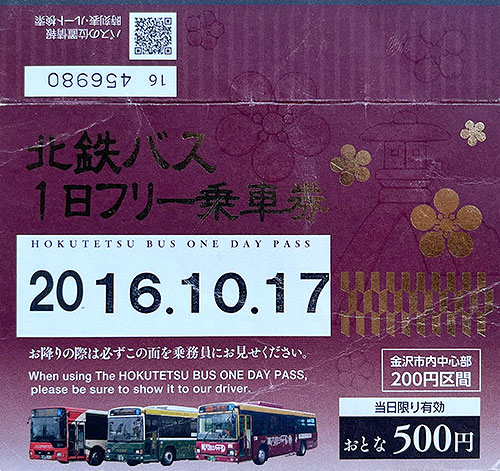 Kanazawa bus ticket