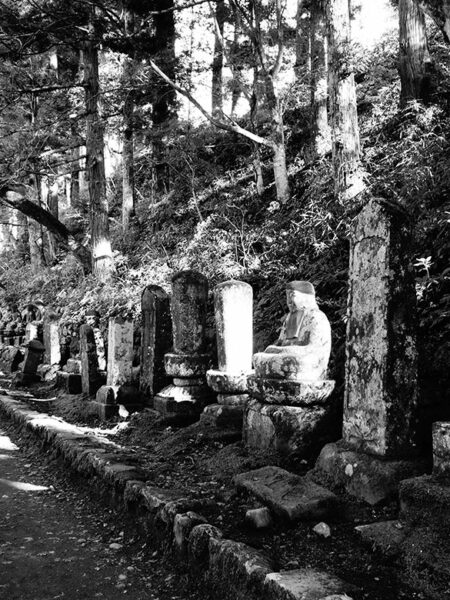 Kanmangafuchi Abyss