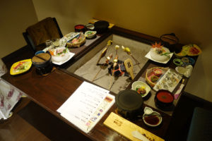 Honke Bankyu dinner