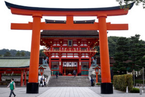 Fushimi Inari shrine