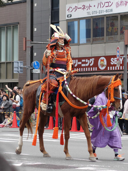 Jidai Matsui festival parade