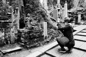 Okunoin cemetery