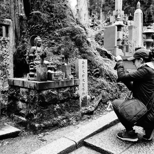 Okunoin cemetery