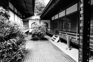 Yochi-in temple garden