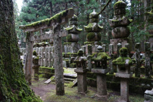 Okunoin cemetery