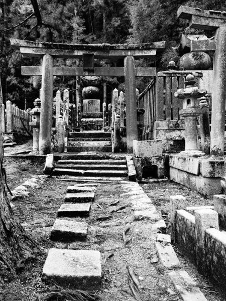 Okunoin cemetery