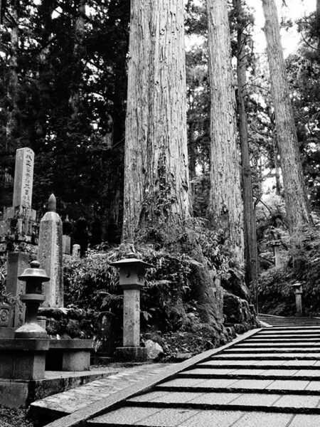 Okunoin cemetery