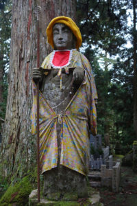 Okunoin cemetery