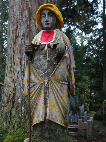 Okunoin cemetery