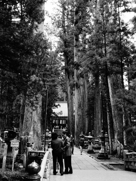 Kobo Daishi mausoleum