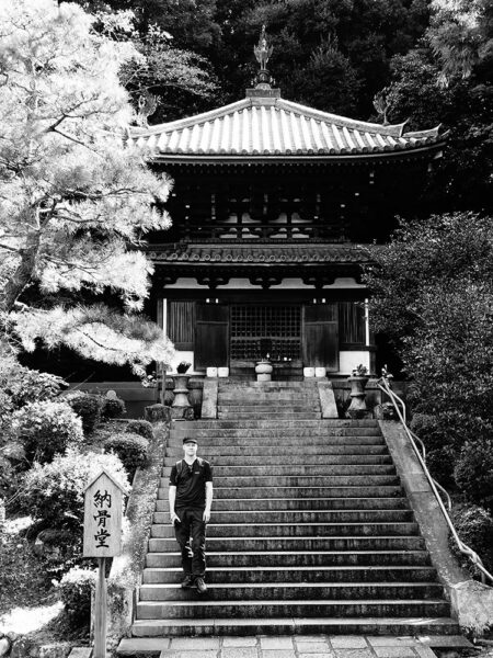 Shrine at Chion-in