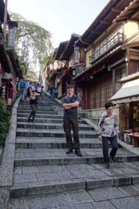 Streets of southern Higashiyama