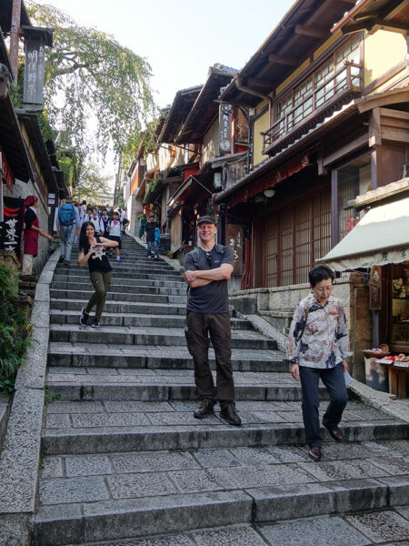 Streets of southern Higashiyama