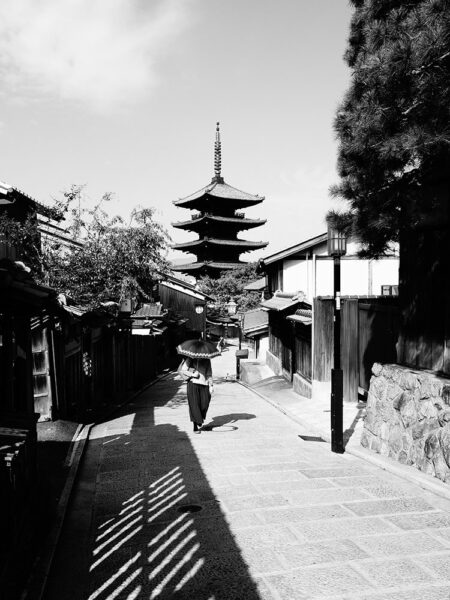 Streets of southern Higashiyama