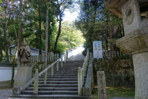 Stairs leading up to Chion-in temples