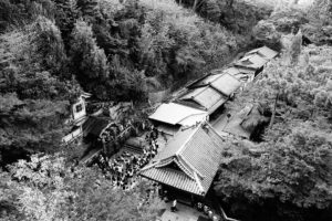 Kiyomizu-dera