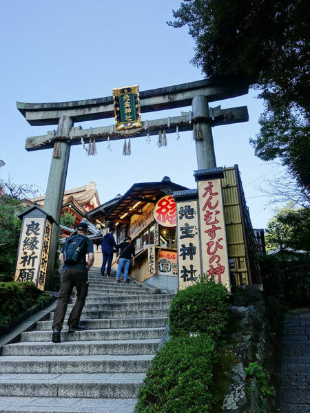 Kiyomizu-dera Jizu shrine