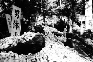 Stones with wishes on them, Nikko