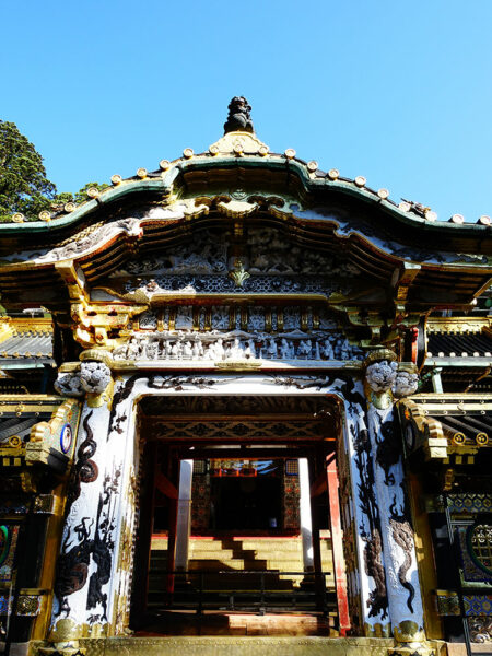 Nikko