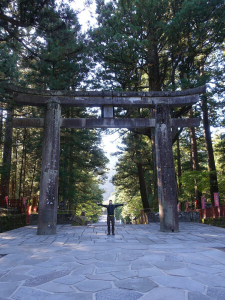 Ishidorii; stone torii gate