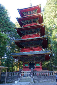 Gojunoto Pagoda