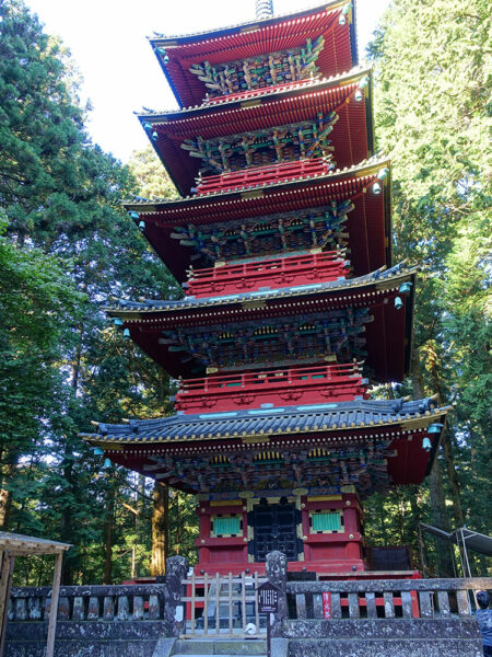 Gojunoto Pagoda