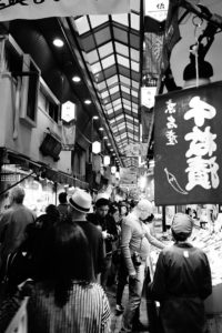 Nishiki market