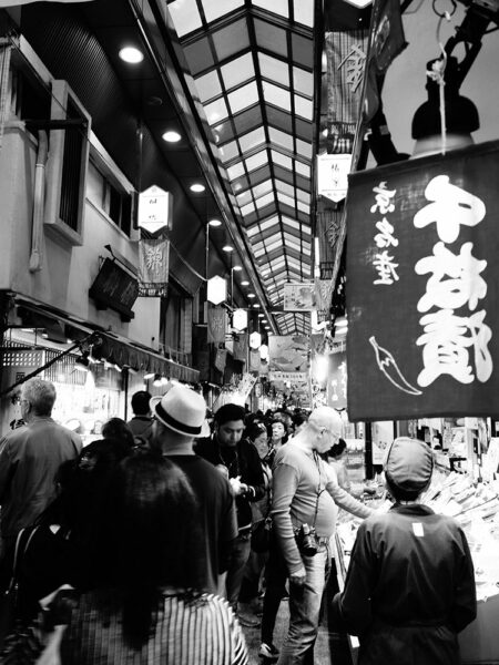 Nishiki market