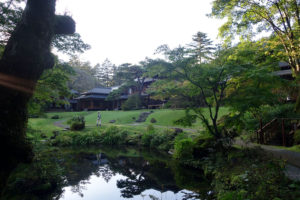 Nikko Tamozawa Imperial Villa