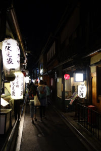 Pontocho alley by night