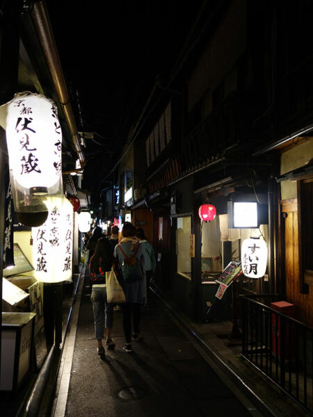 Pontocho alley by night
