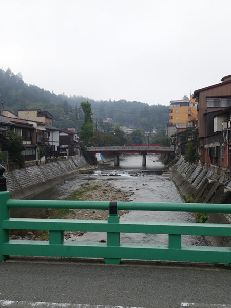 Takayama