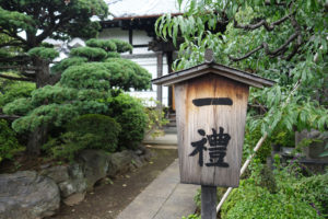 Shrines in the streets of Yanaka