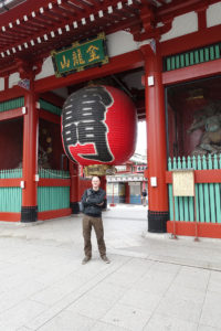 Senso-ji: Kaminari-mon gate