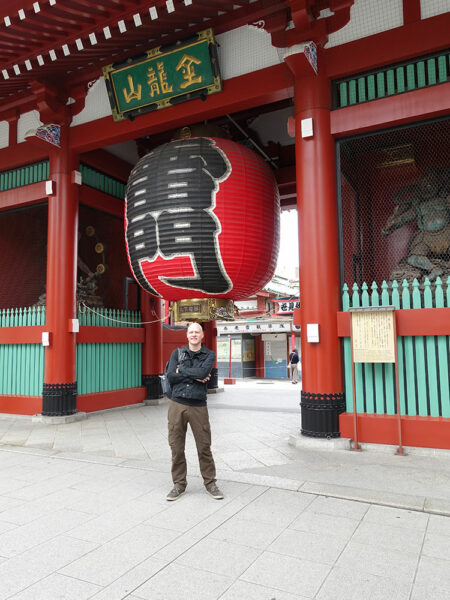 Senso-ji: Kaminari-mon gate