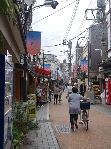 Yanaka Ginza