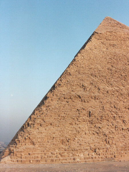 The pyramid of Kephren/Khafre