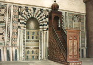 The mosque of al-Nasir Muhammad