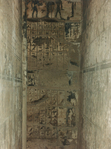 The Mortuary Temple of Ramesses III