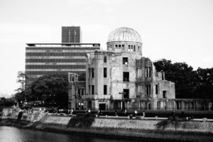 Hiroshima Atomic Bomb Dome