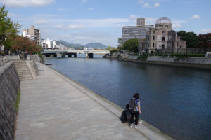 Hiroshima Atomic Bomb Dome